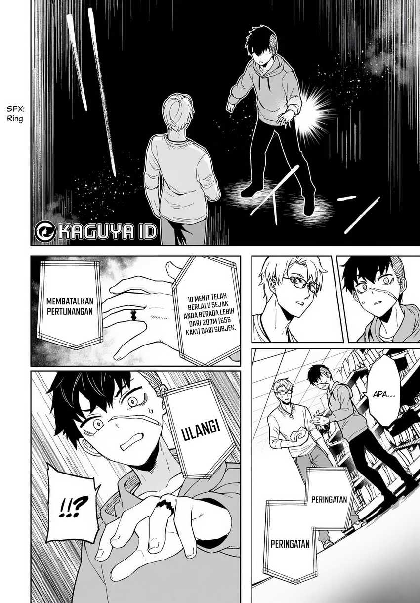 Behemoth no Hanamuko Chapter 2 halaman 29