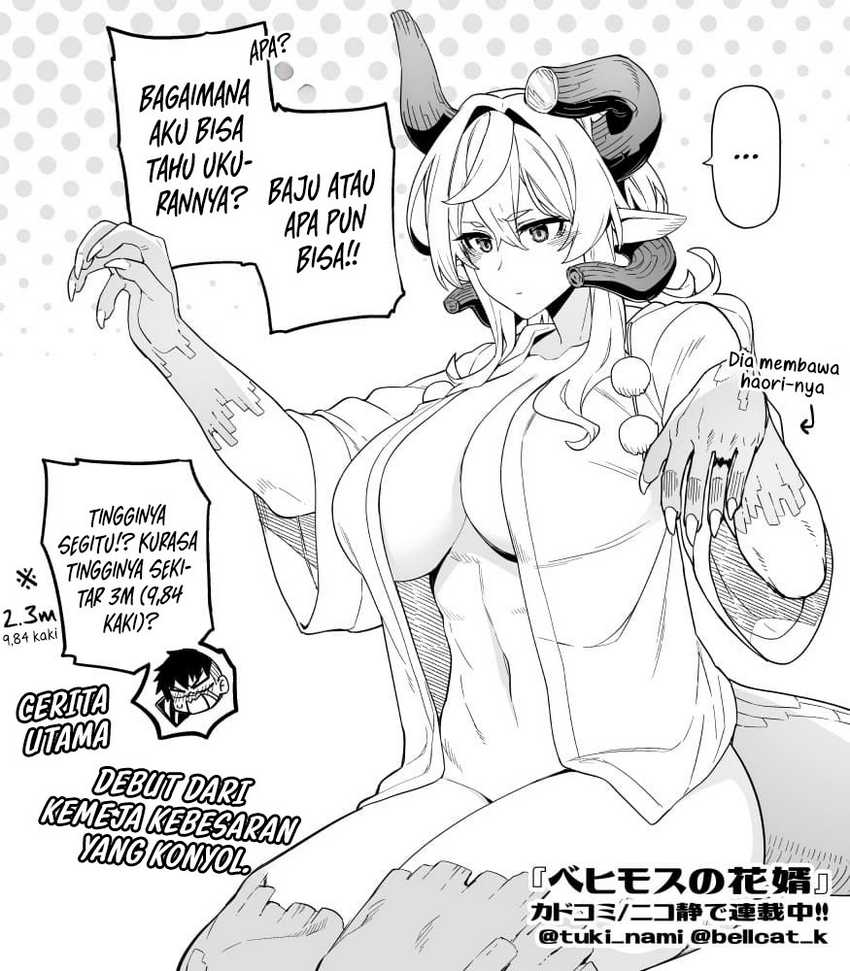 Behemoth no Hanamuko Chapter 2 halaman 32
