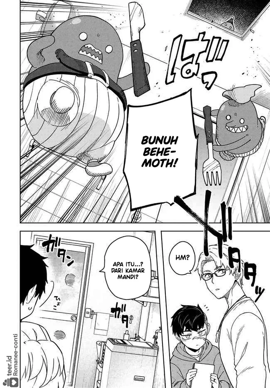 Behemoth no Hanamuko Chapter 5 halaman 7