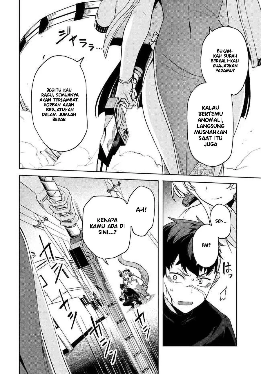 Behemoth no Hanamuko Chapter 6 halaman 25