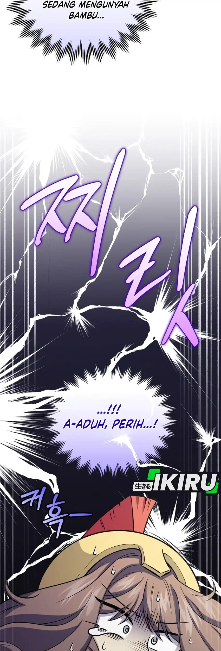 Bizarre Restaurant Chapter 89 halaman 19