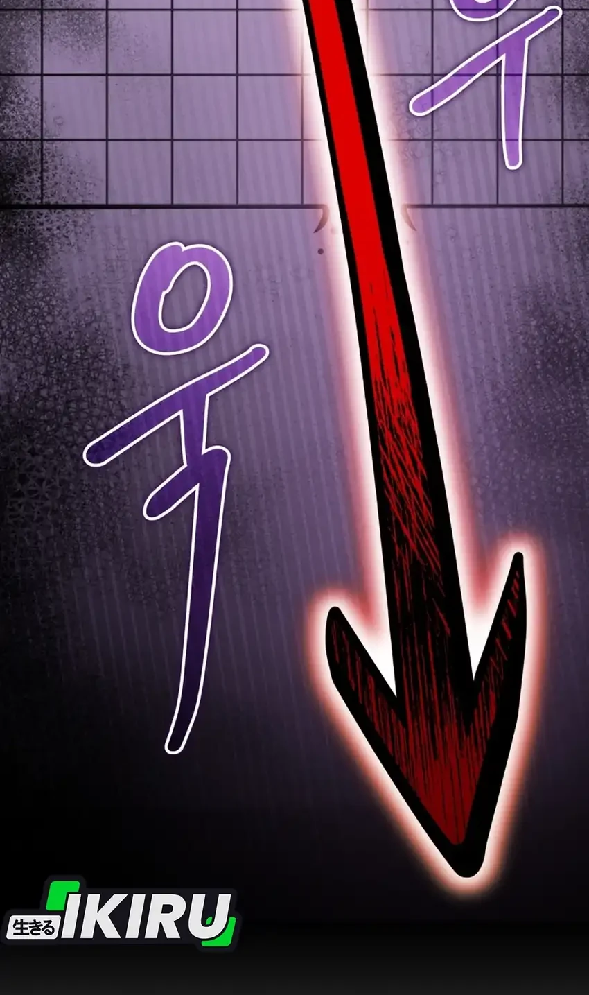 Bizarre Restaurant Chapter 89 halaman 34