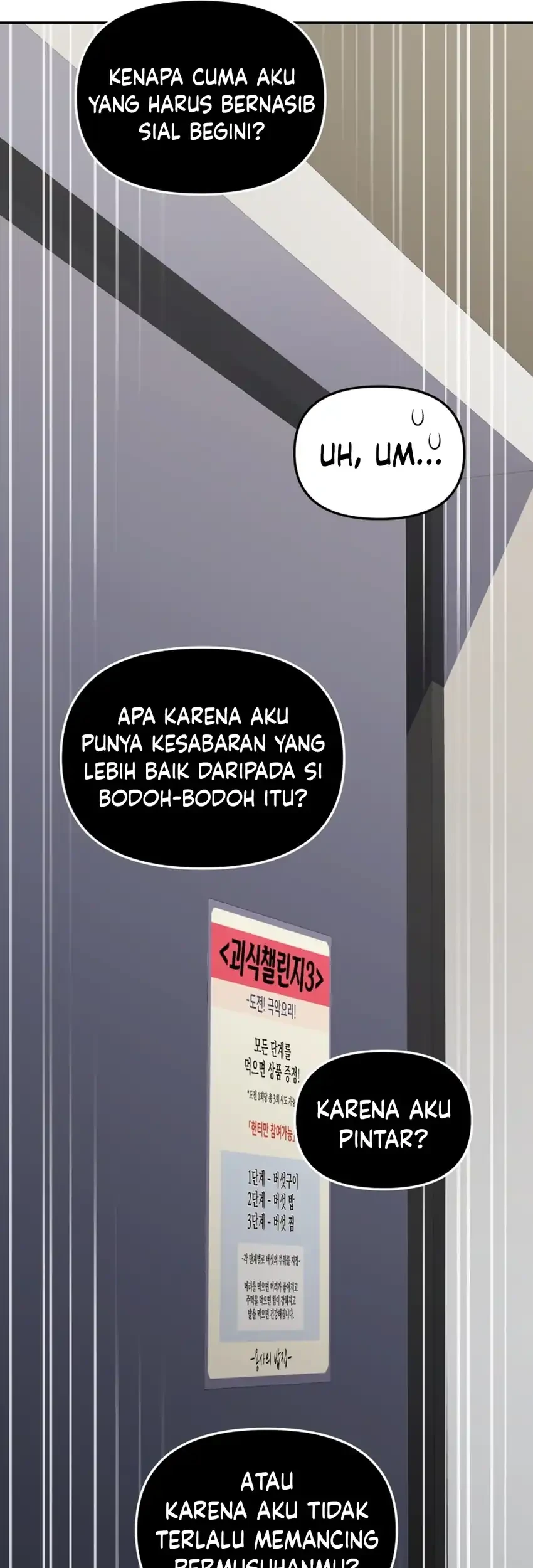 Bizarre Restaurant Chapter 89 halaman 51