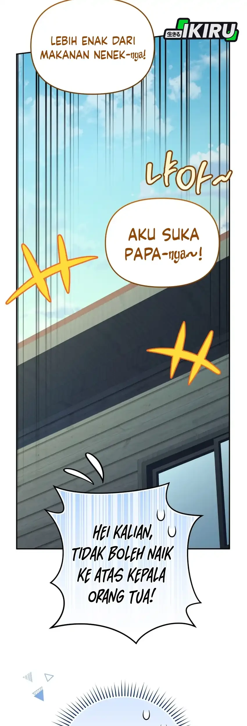 Bizarre Restaurant Chapter 90 halaman 83