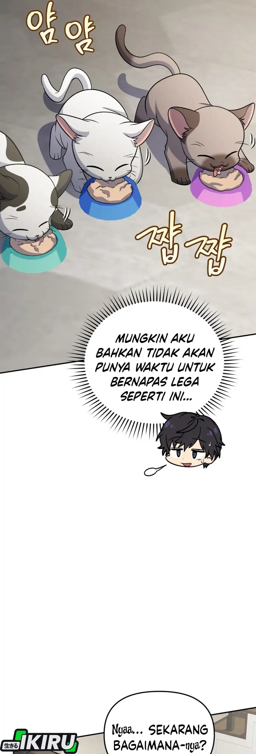 Bizarre Restaurant Chapter 90 halaman 100