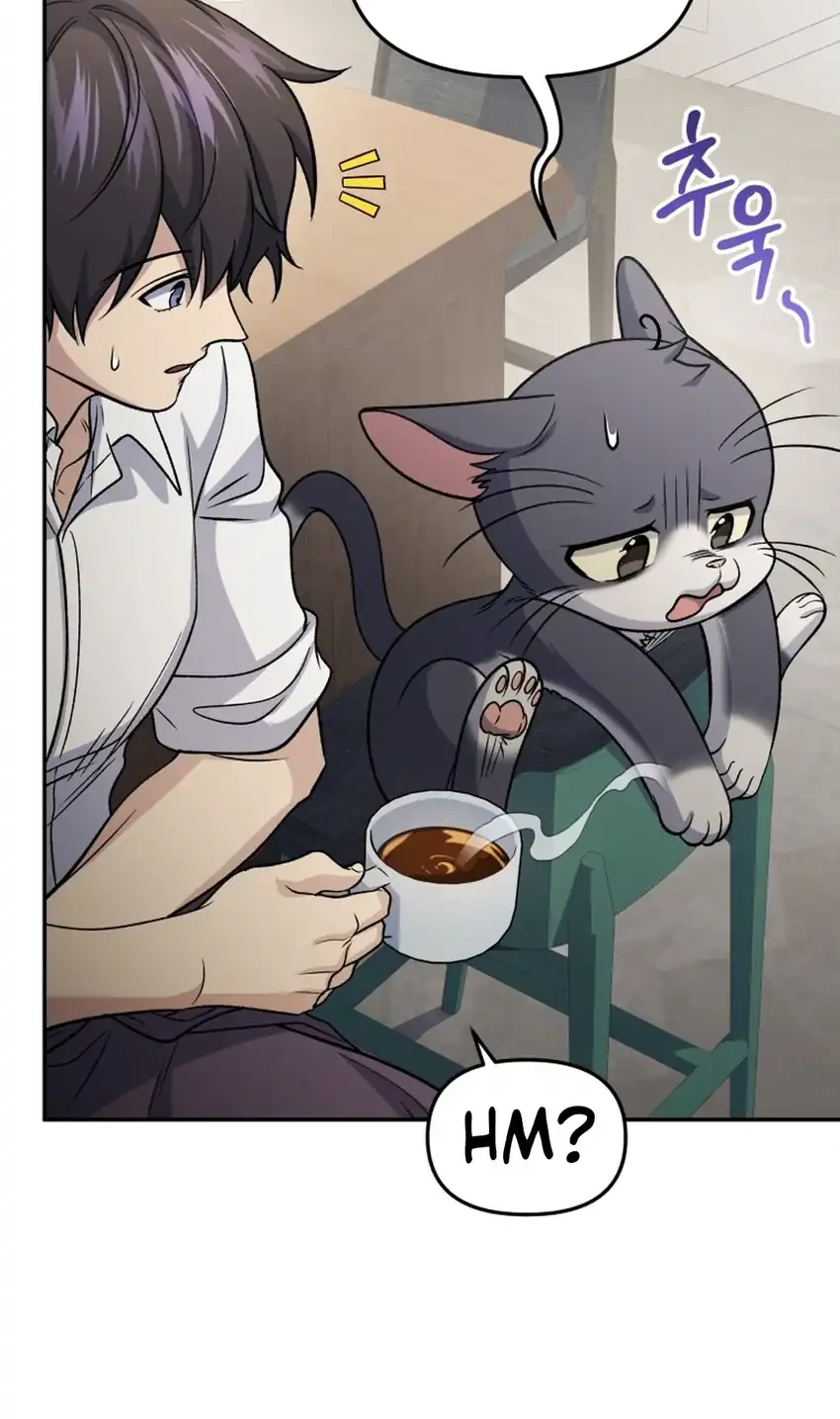 Bizarre Restaurant Chapter 90 halaman 101