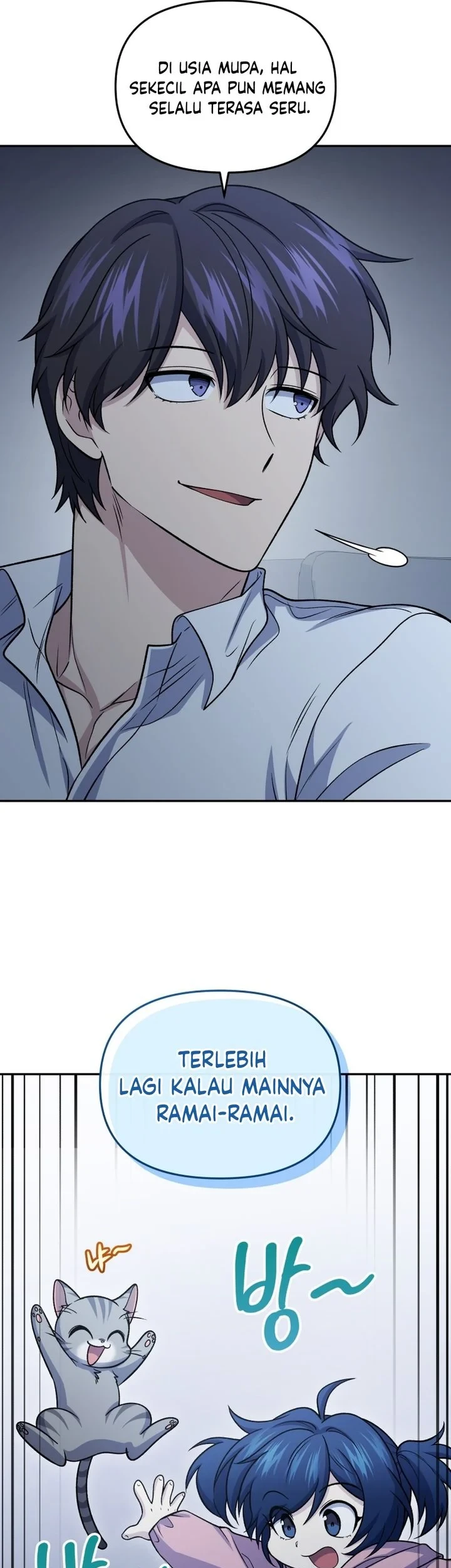 Bizarre Restaurant Chapter 91 halaman 15