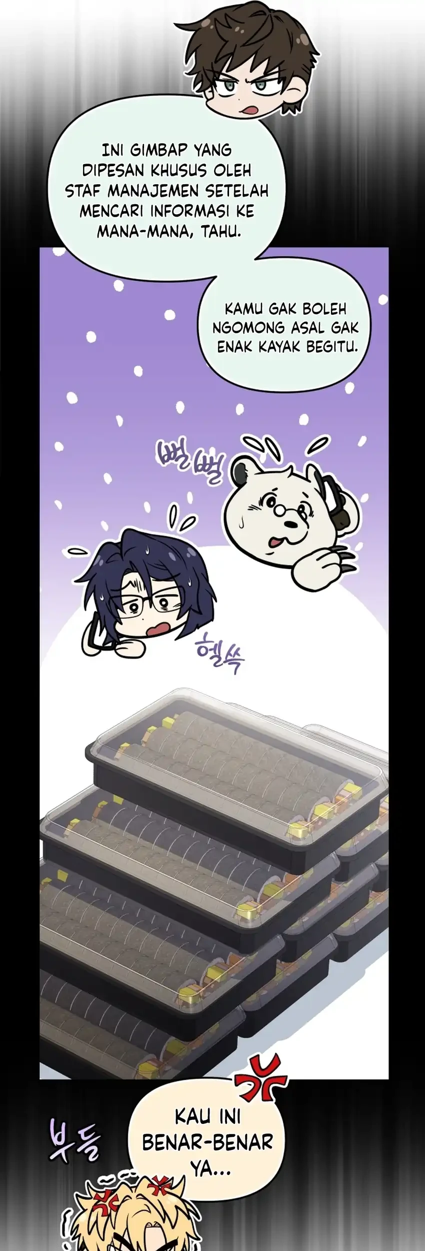 Bizarre Restaurant Chapter 93 halaman 62