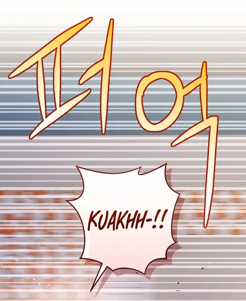 Bizarre Restaurant Chapter 93 halaman 84