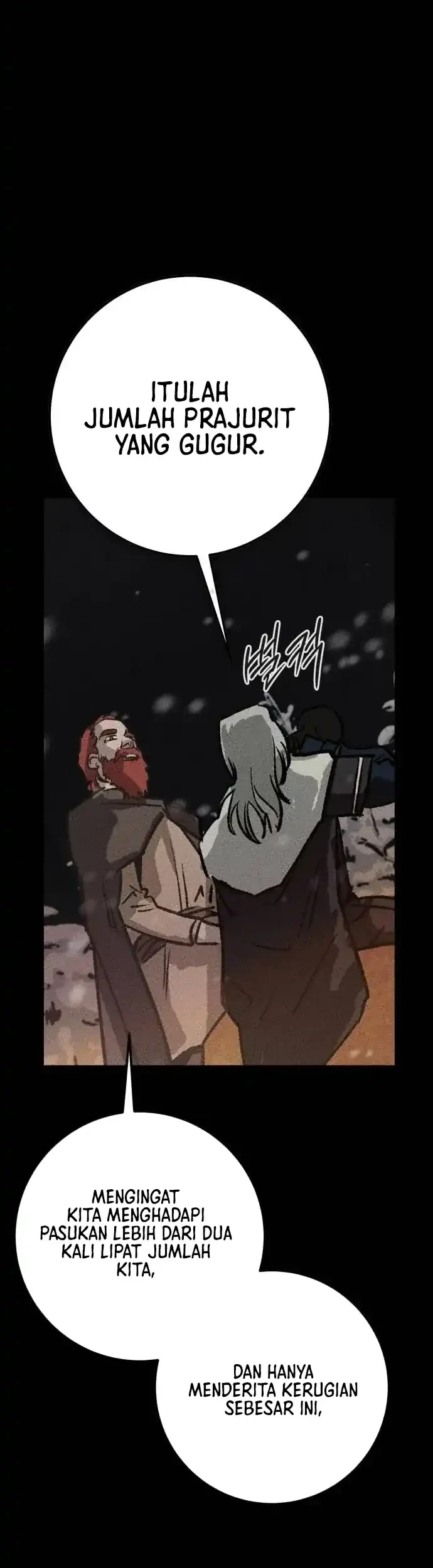 Black-Haired Knight King Chapter 13 halaman 12