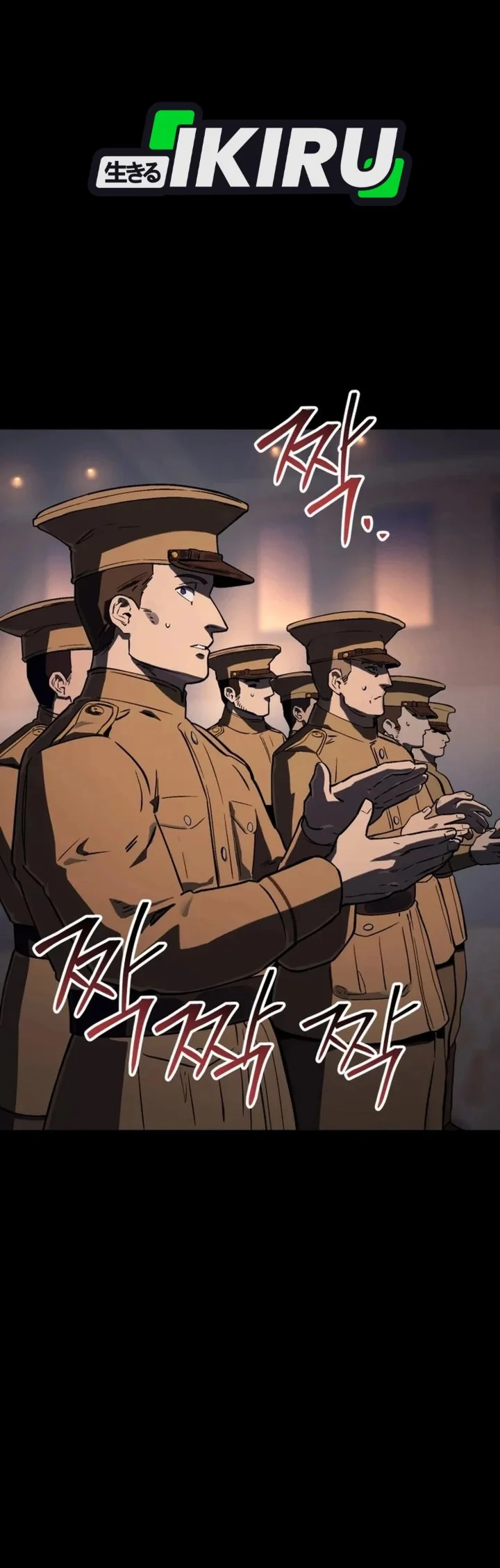 Black-Haired US Army General Chapter 43 halaman 73