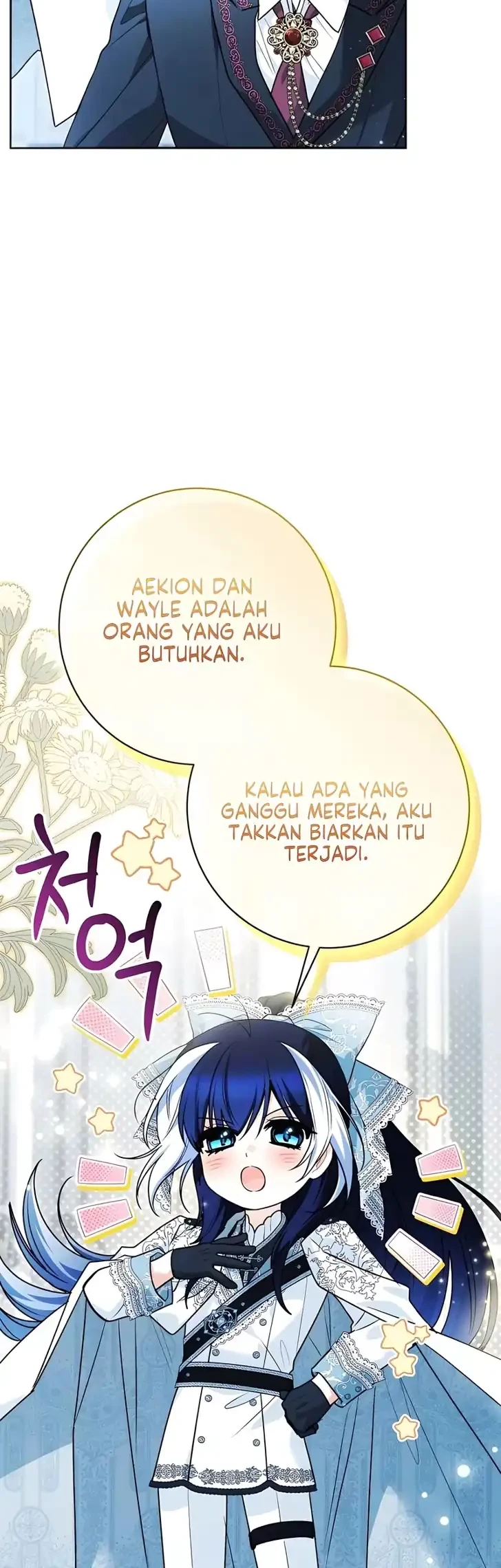 Black Killer Whale Baby Chapter 111 halaman 51