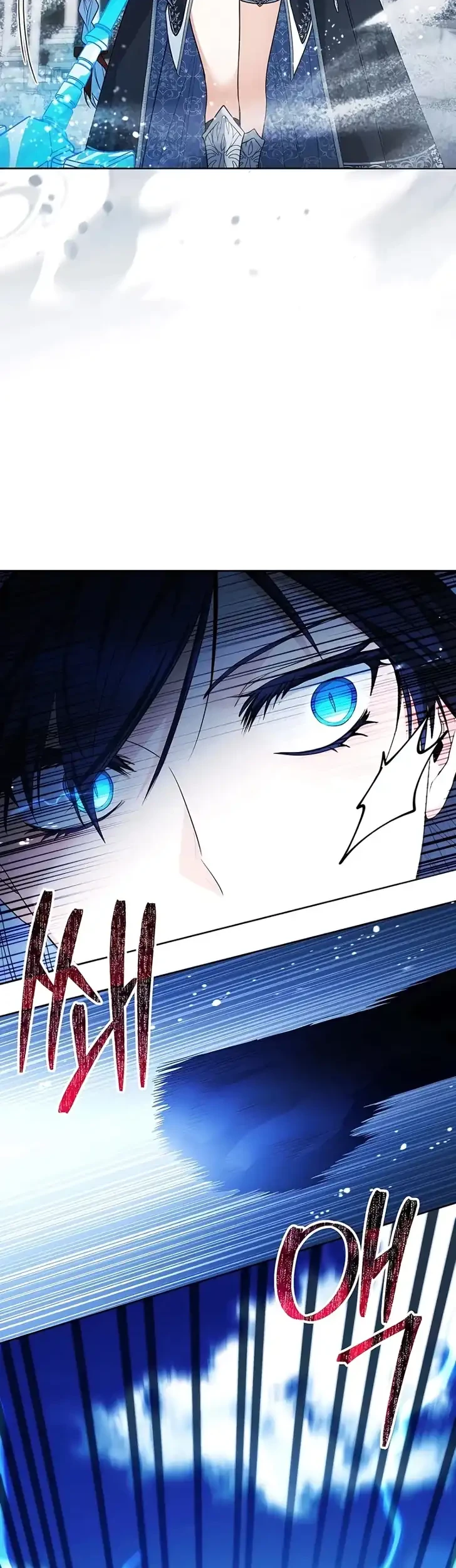 Black Killer Whale Baby Chapter 112 halaman 50