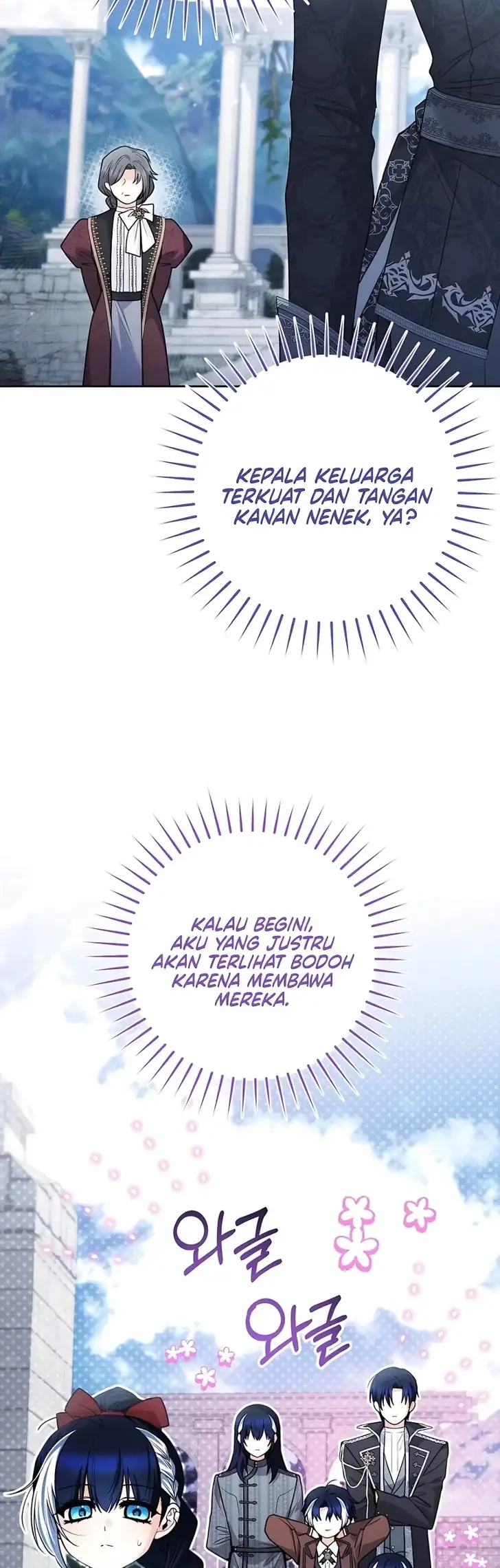 Black Killer Whale Baby Chapter 112 halaman 9