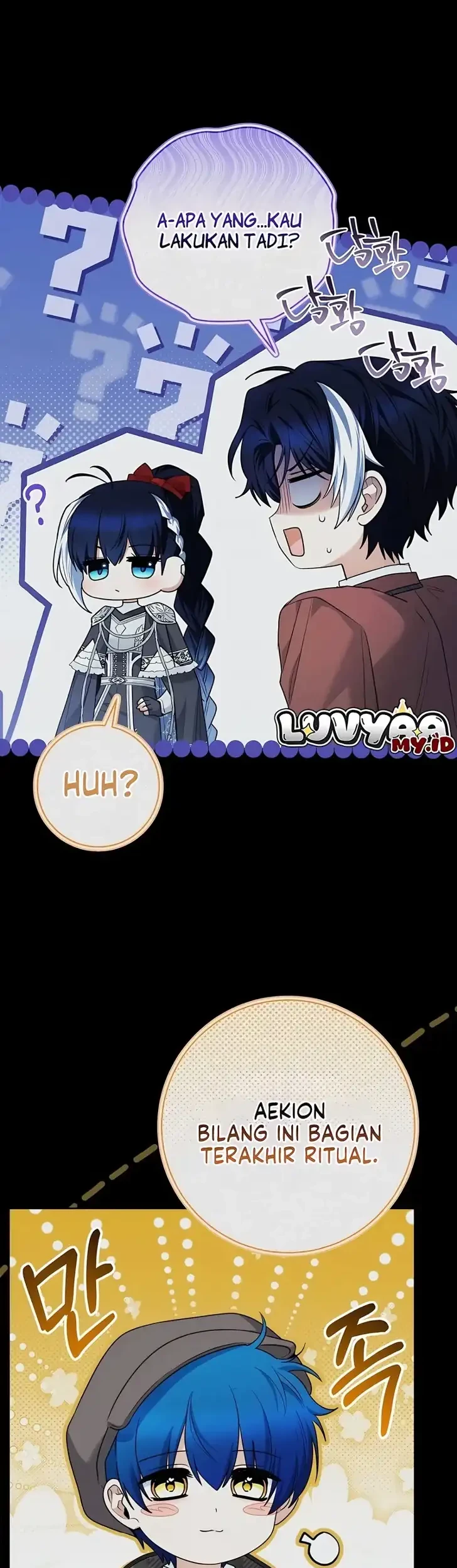 Black Killer Whale Baby Chapter 112 halaman 23