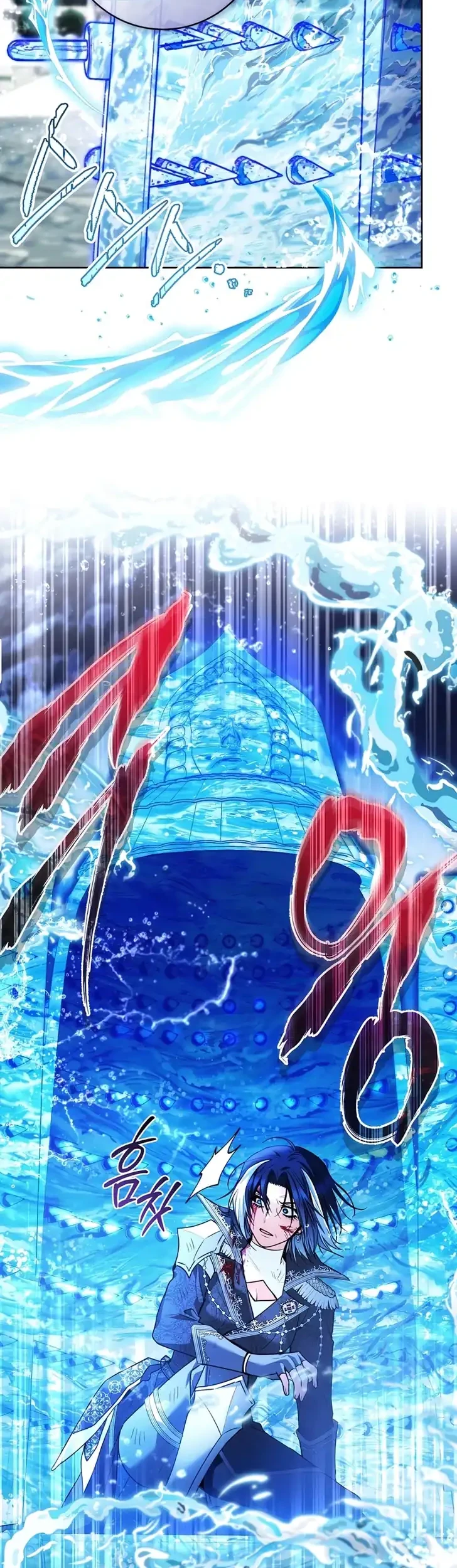 Black Killer Whale Baby Chapter 113 halaman 35