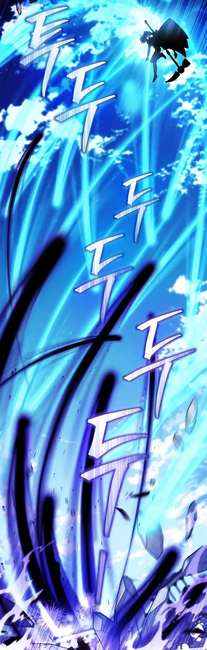 Black Killer Whale Baby Chapter 113 halaman 18