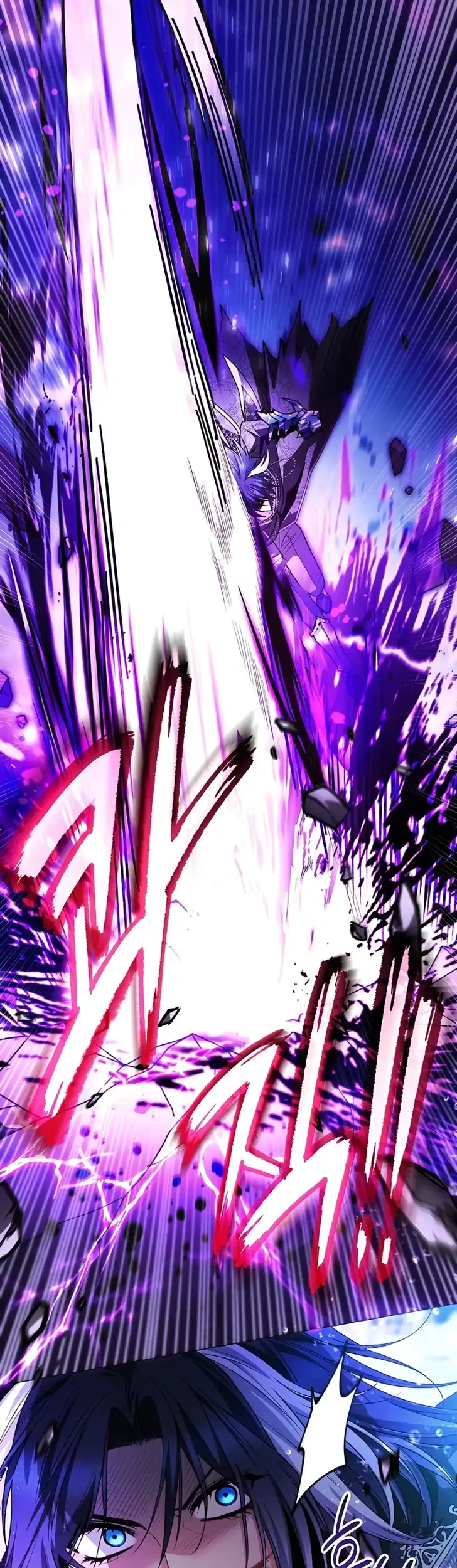 Black Killer Whale Baby Chapter 113 halaman 26