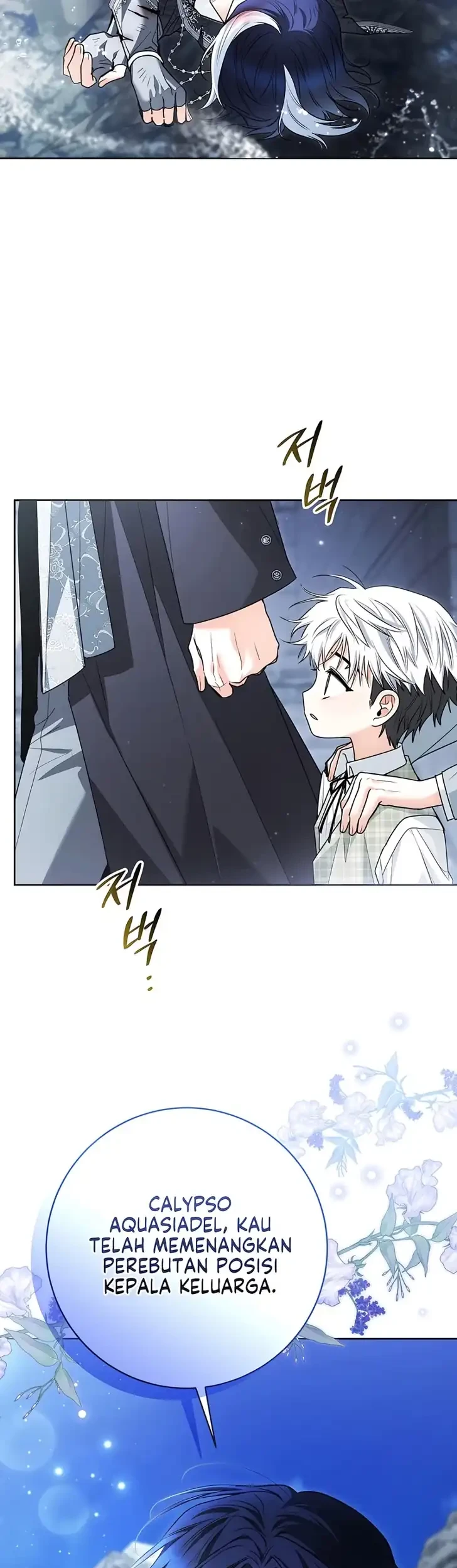 Black Killer Whale Baby Chapter 114 halaman 4