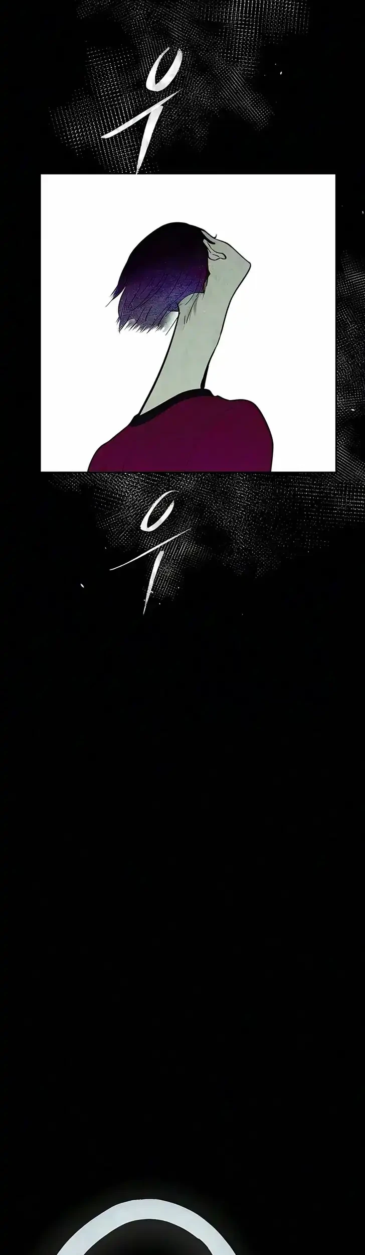 Blind Devotion Chapter 9 halaman 20