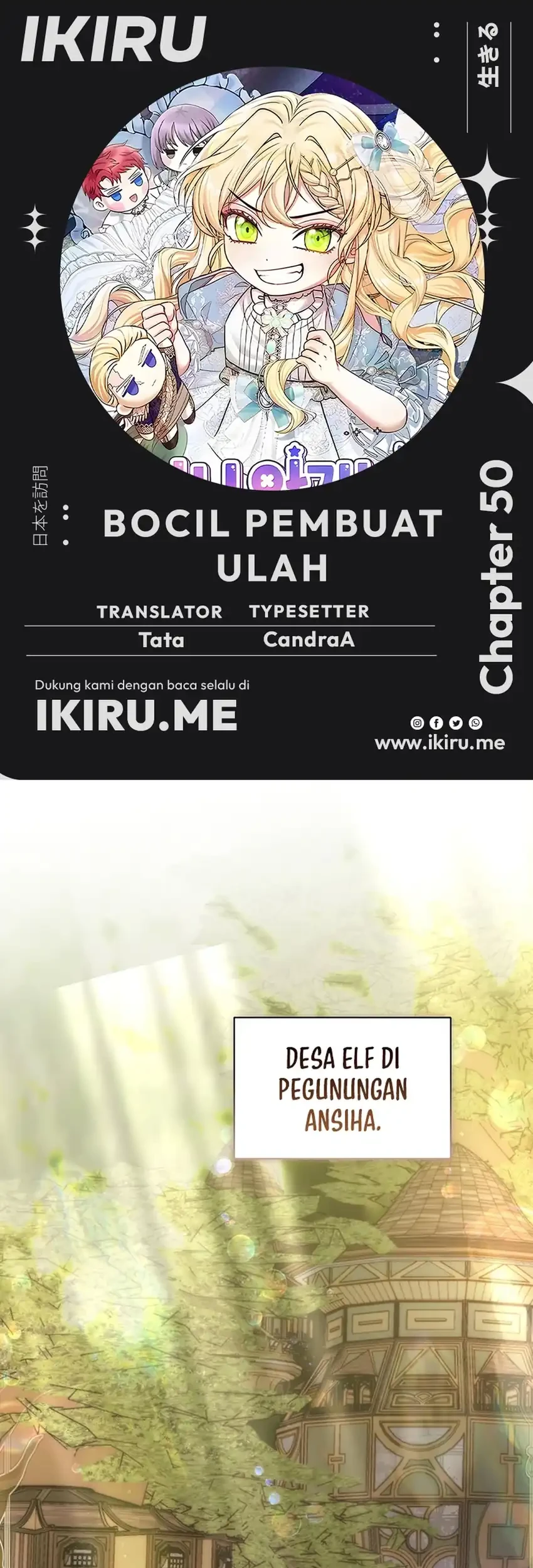 Bocil Pembuat Ulah Chapter 50 halaman 1