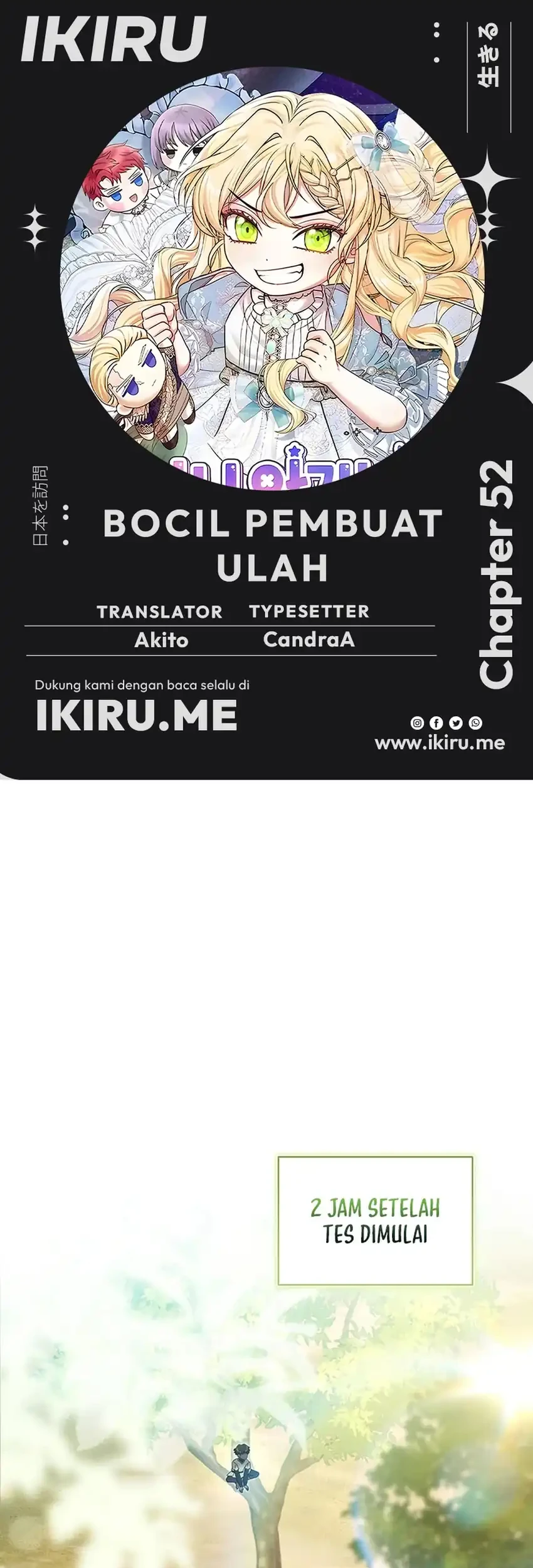 Bocil Pembuat Ulah Chapter 52 halaman 1