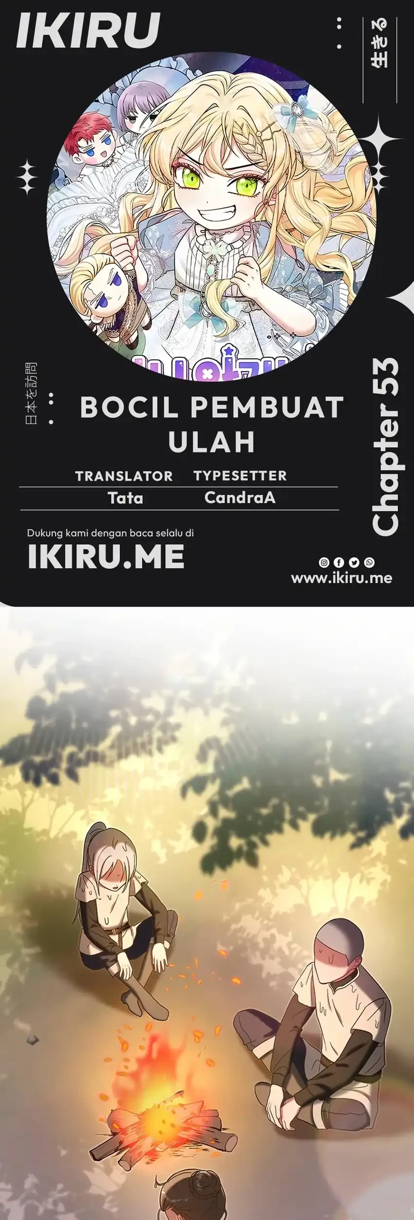Bocil Pembuat Ulah Chapter 53 halaman 1