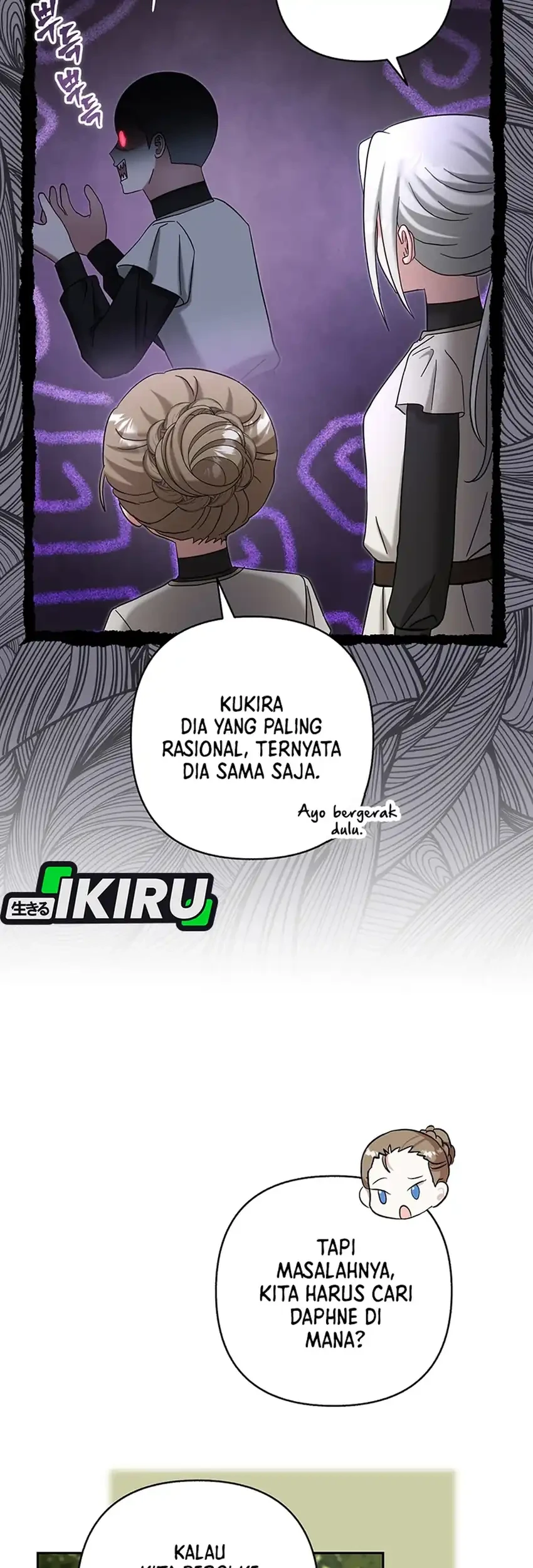 Bocil Pembuat Ulah Chapter 53 halaman 7