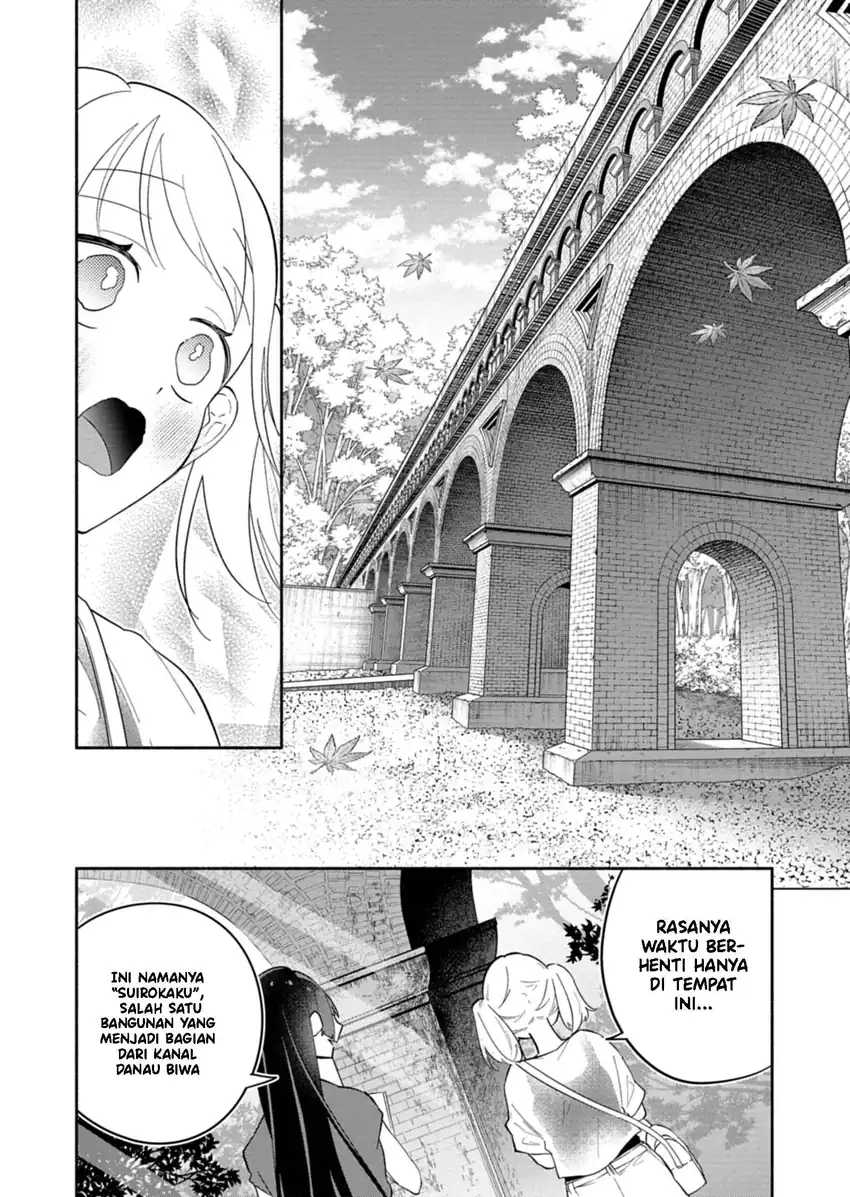 Boku no Ikezuna Konyakusha Chapter 17.1 halaman 11