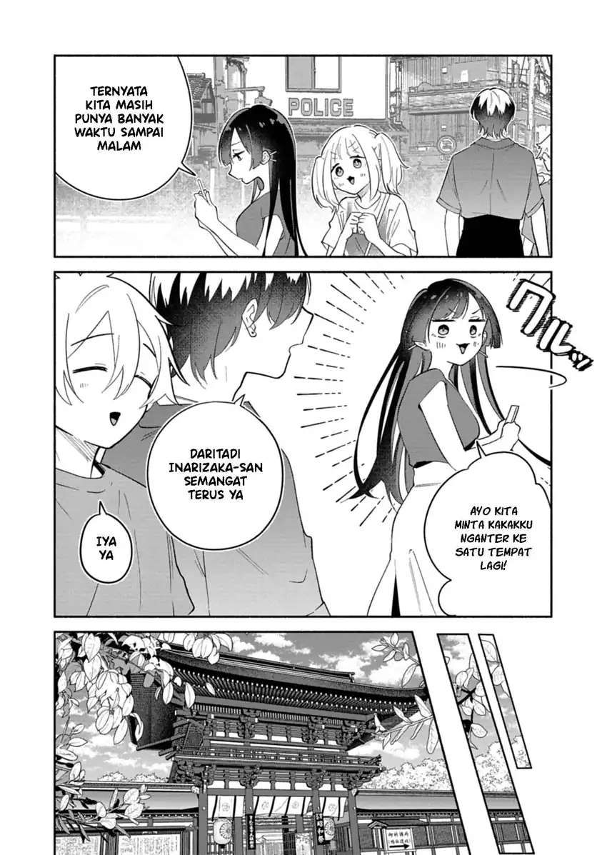 Boku no Ikezuna Konyakusha Chapter 17.1 halaman 13