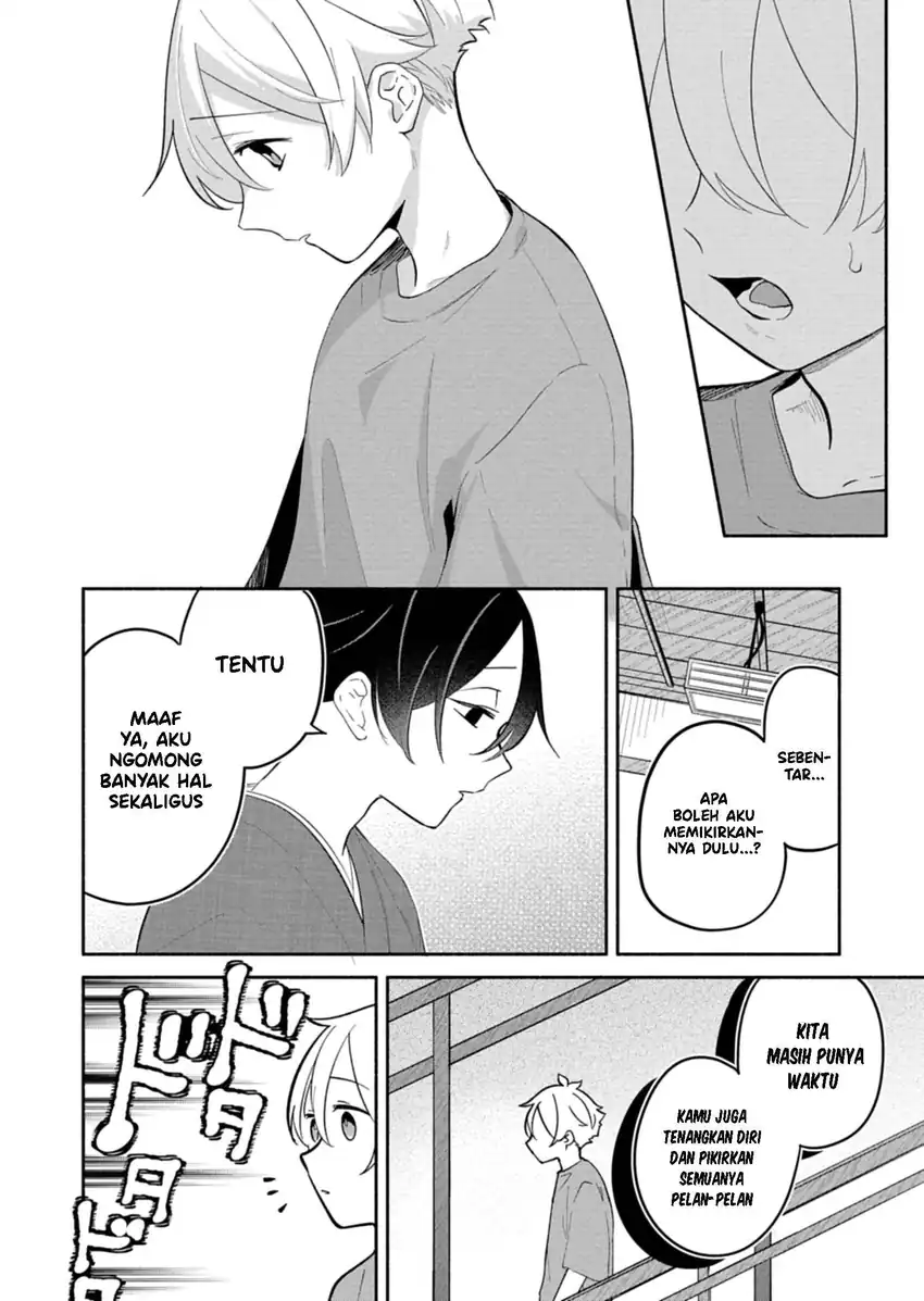 Boku no Ikezuna Konyakusha Chapter 17.1 halaman 5