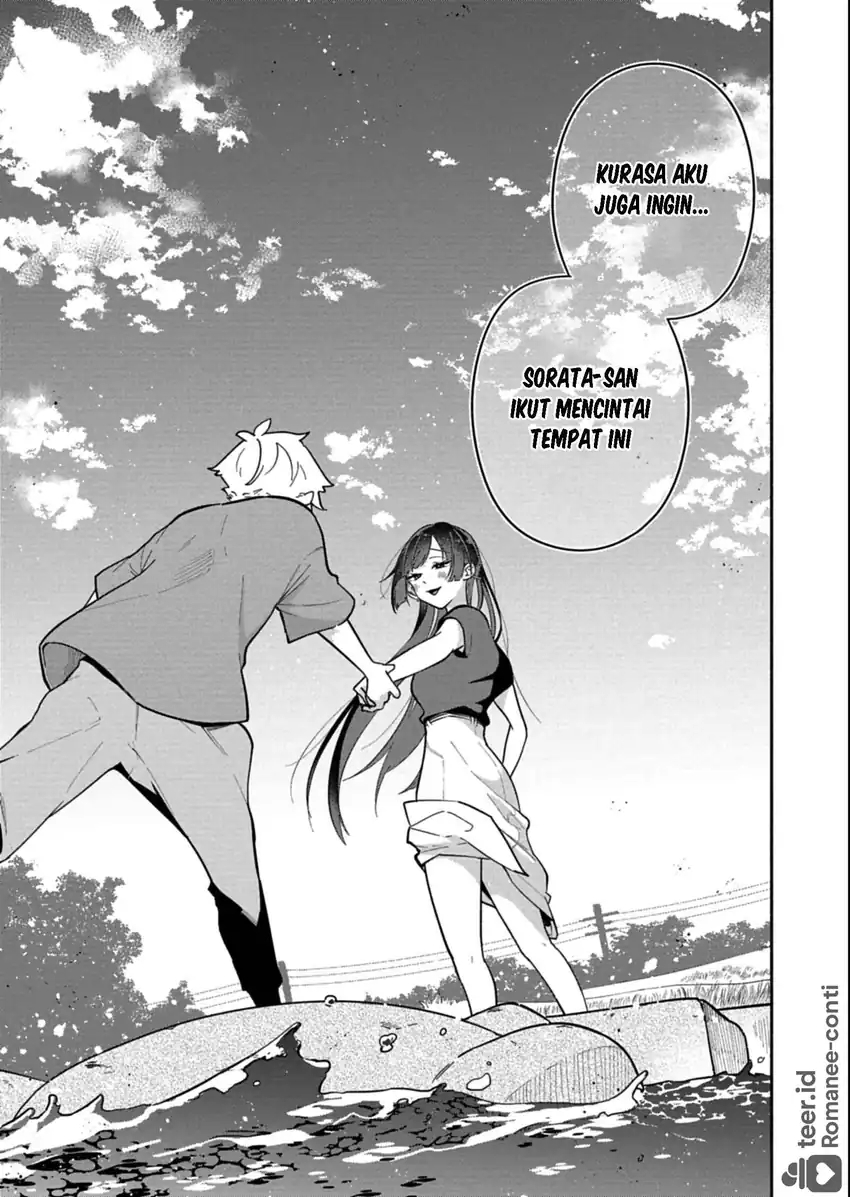 Boku no Ikezuna Konyakusha Chapter 17.2 halaman 12