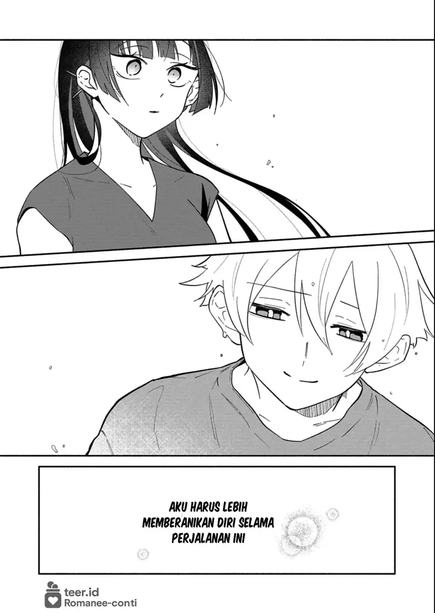 Boku no Ikezuna Konyakusha Chapter 17.2 halaman 16