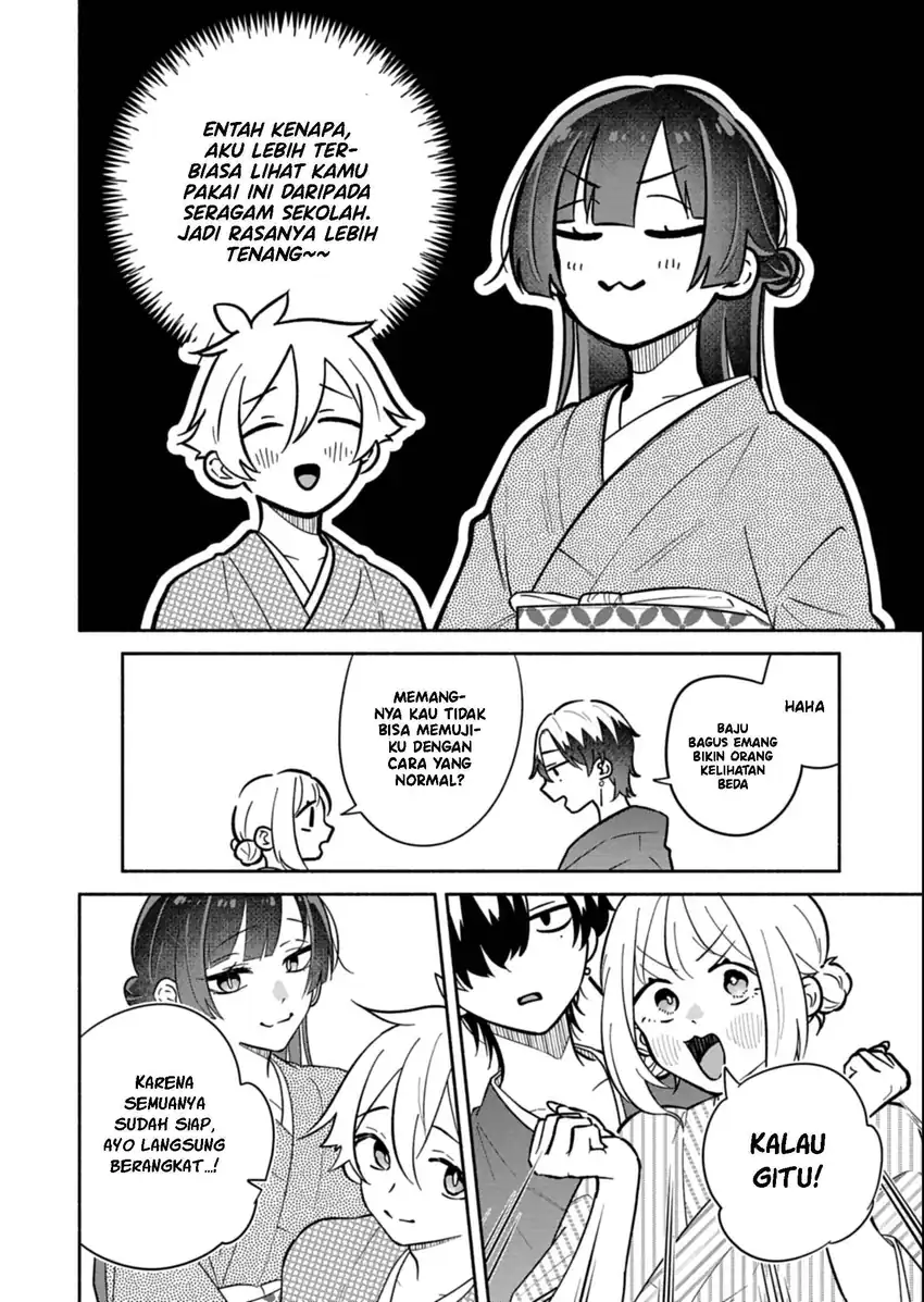 Boku no Ikezuna Konyakusha Chapter 19 halaman 17
