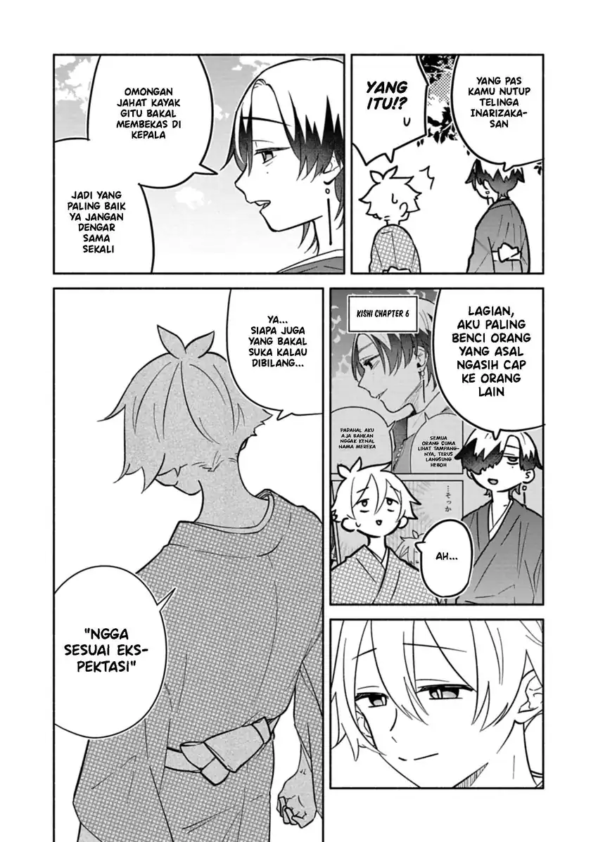 Boku no Ikezuna Konyakusha Chapter 19 halaman 33