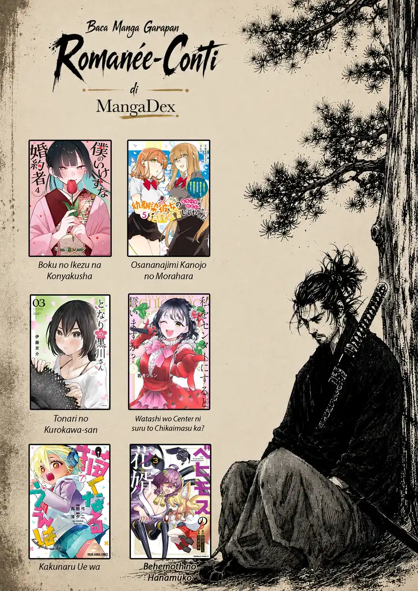 Boku no Ikezuna Konyakusha Chapter 19 halaman 36