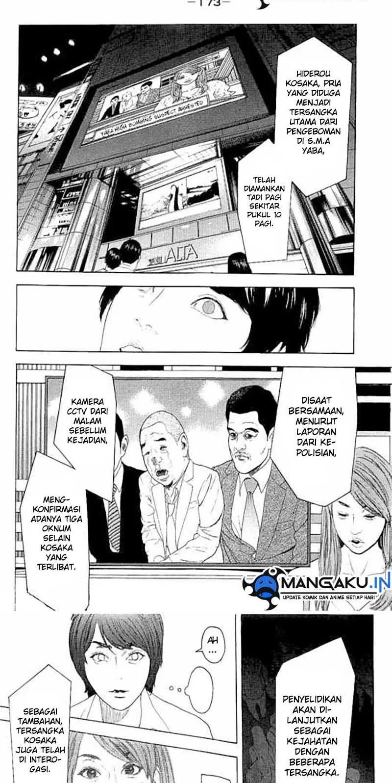 Bokutachi ga Yarimashita Chapter 17 halaman 4