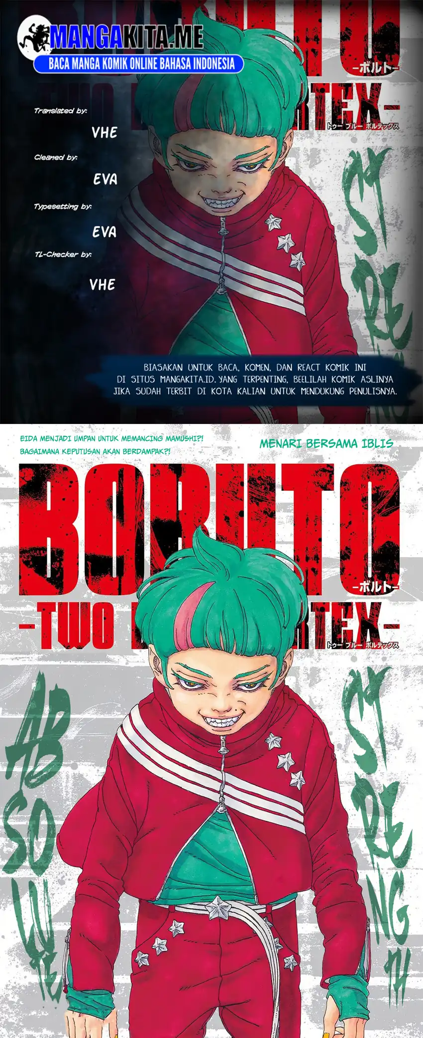 Boruto: Two Blue Vortex Chapter 32 halaman 1