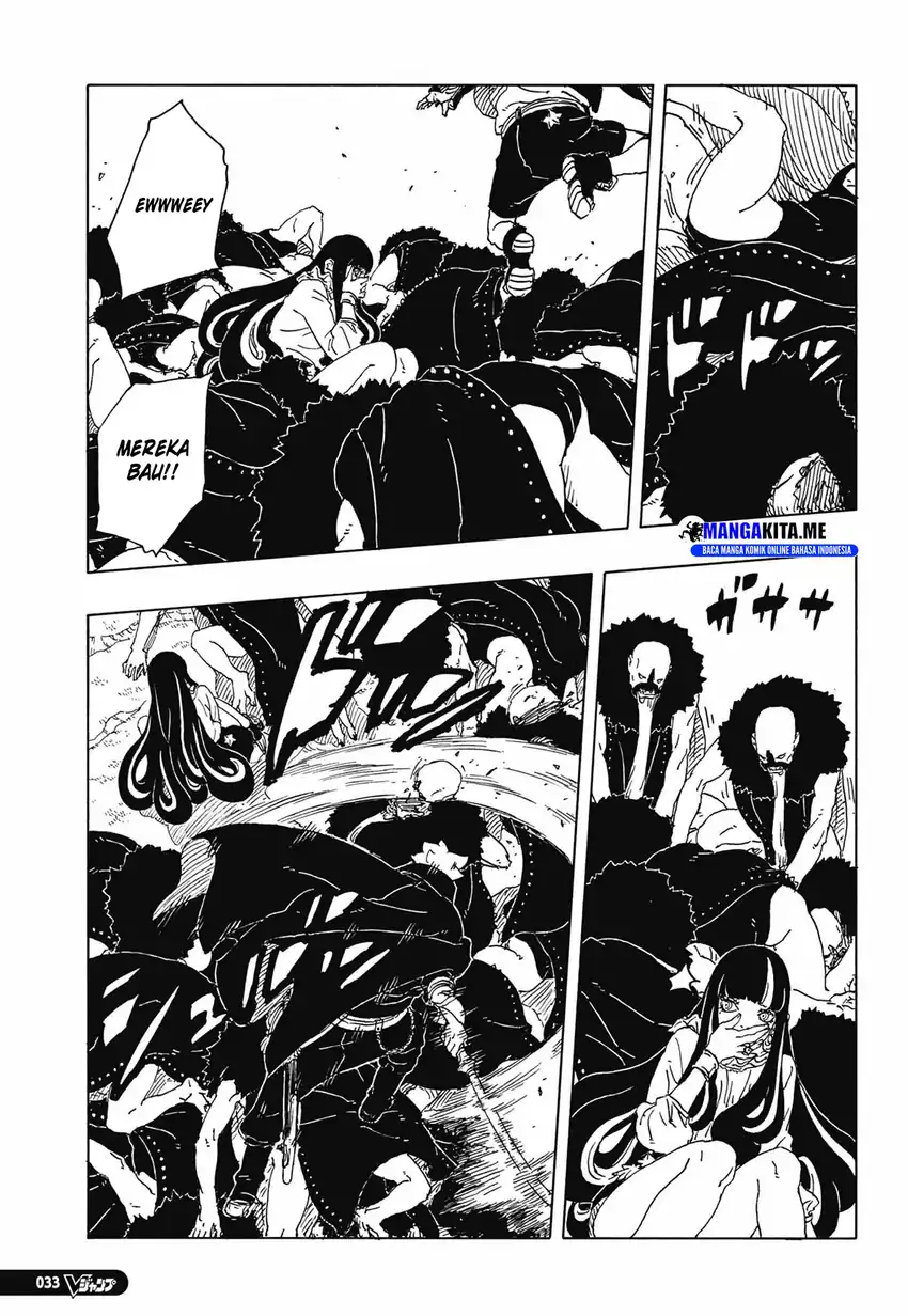Boruto: Two Blue Vortex Chapter 33 halaman 11