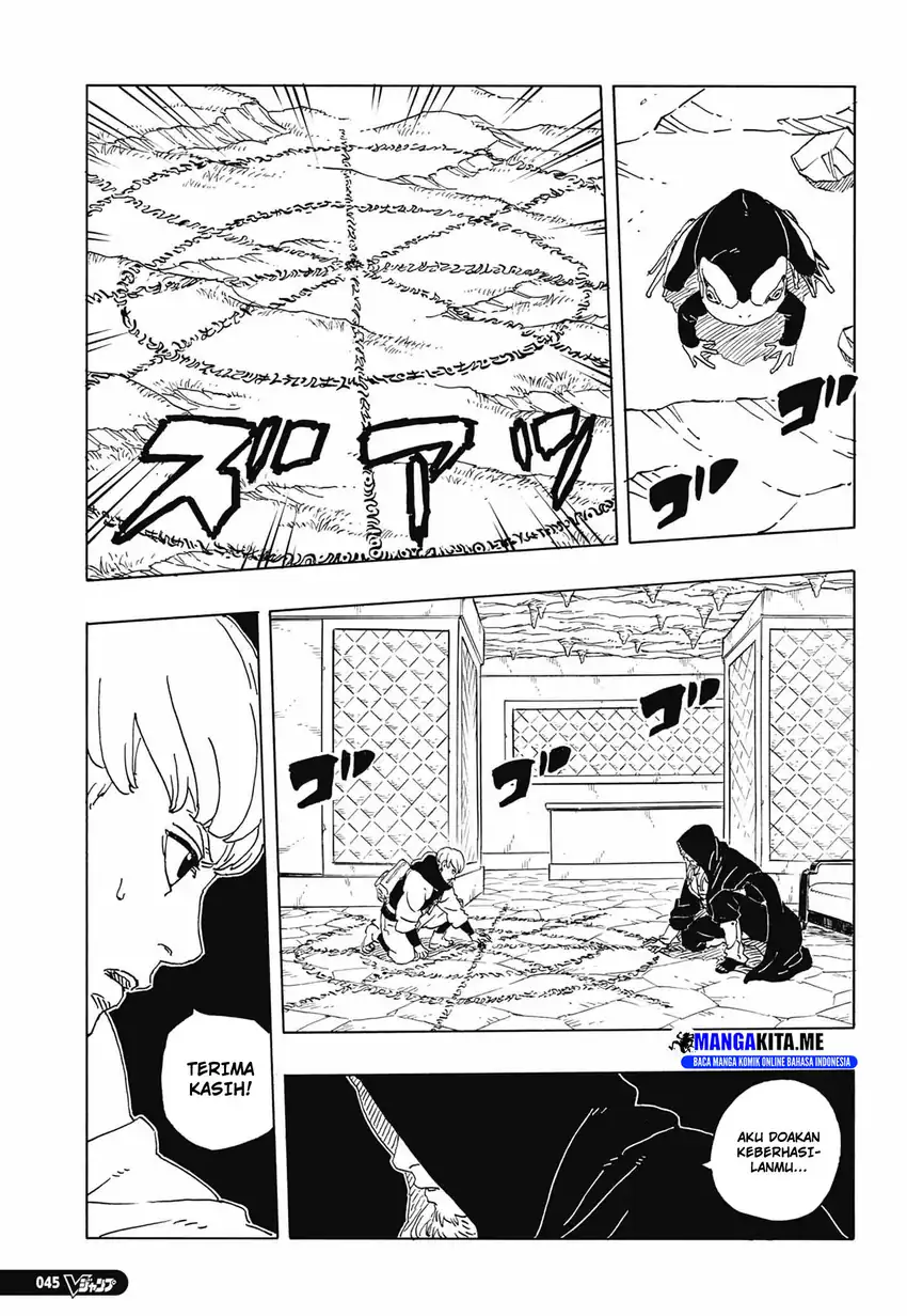 Boruto: Two Blue Vortex Chapter 33 halaman 23