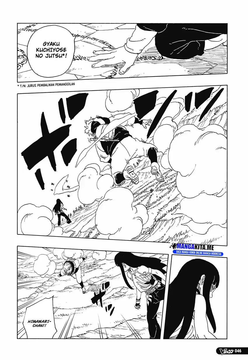 Boruto: Two Blue Vortex Chapter 33 halaman 24