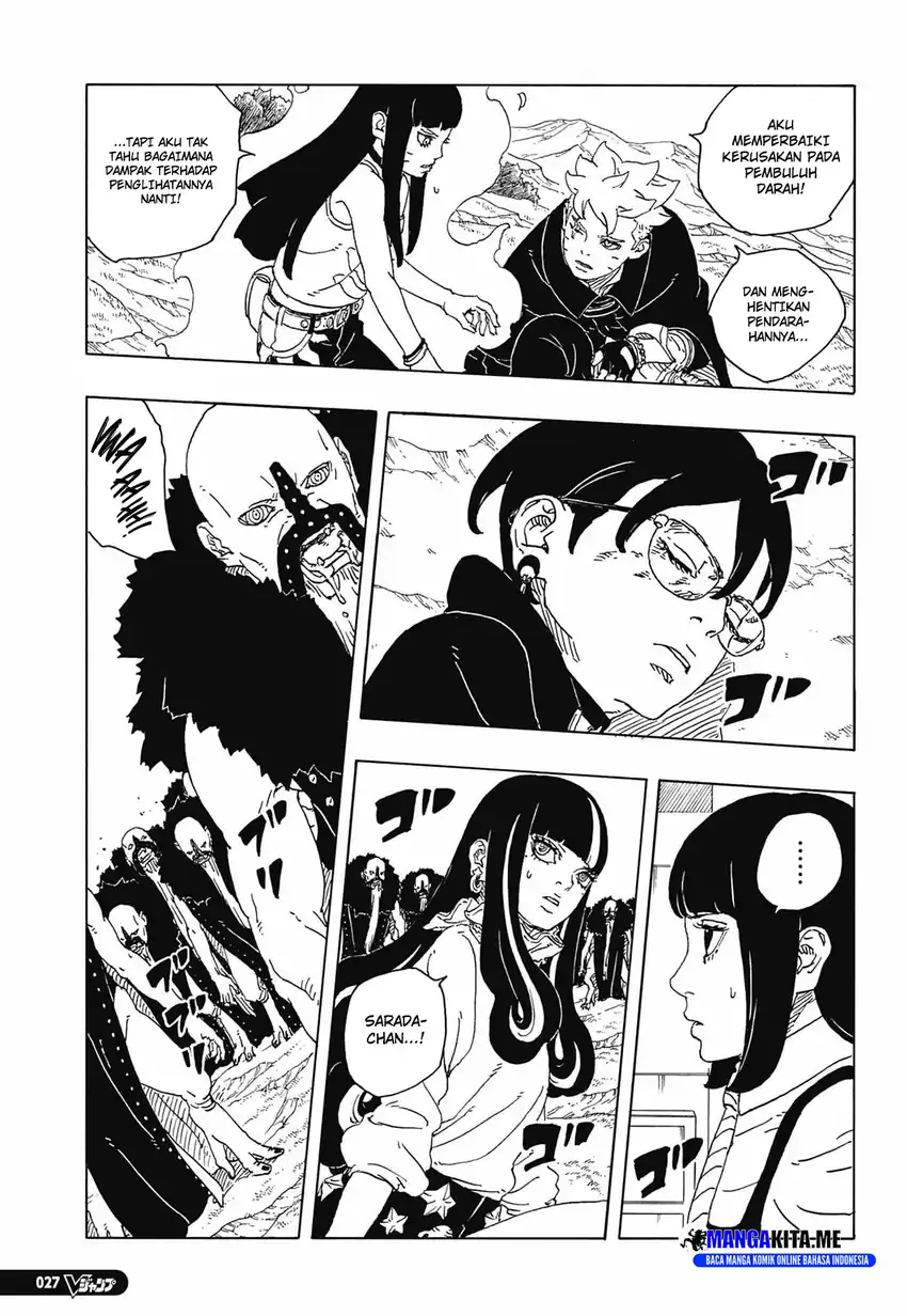 Boruto: Two Blue Vortex Chapter 33 halaman 5