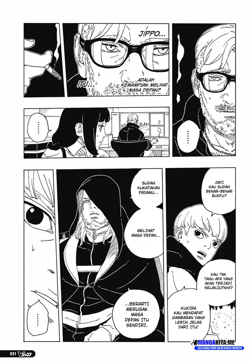 Boruto: Two Blue Vortex Chapter 33 halaman 9