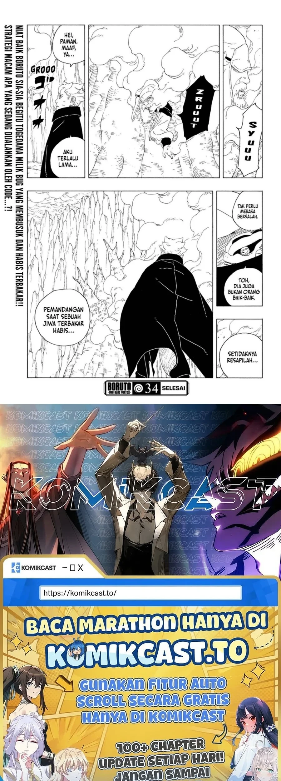 Boruto: Two Blue Vortex Chapter 34 halaman 41