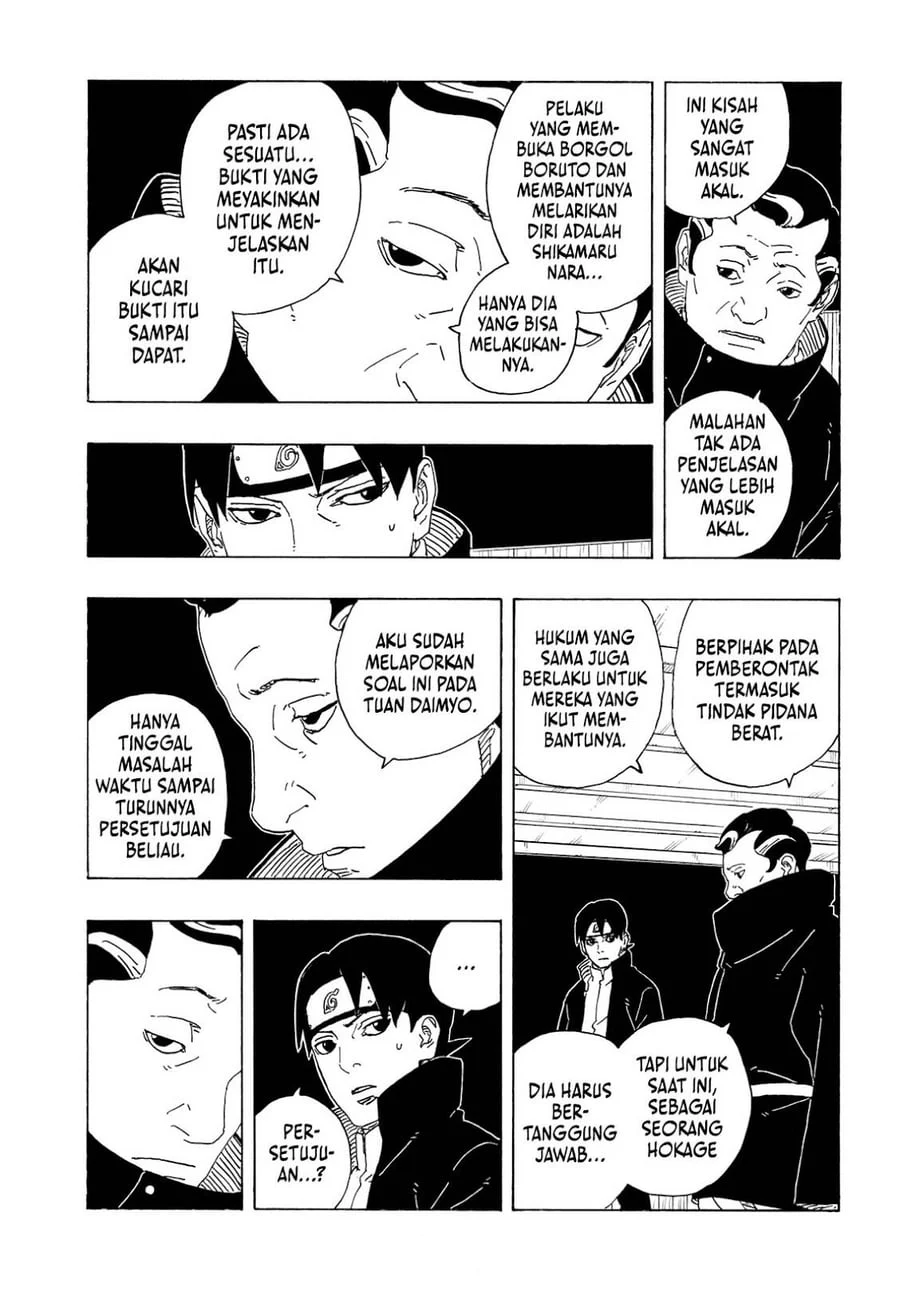 Boruto: Two Blue Vortex Chapter 36 halaman 11