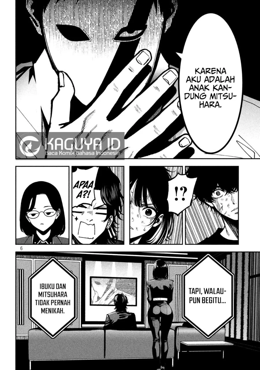 Bouryoku Banzai Chapter 54 halaman 7