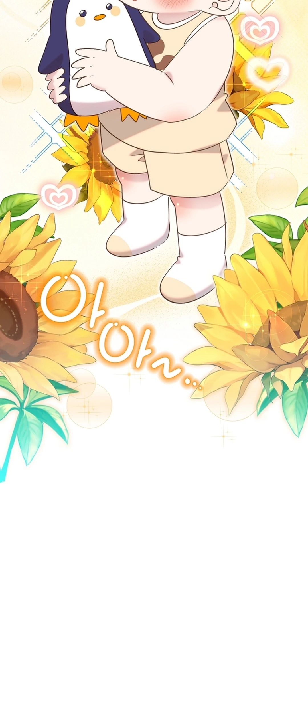Brother, Am I Cute? Chapter 92 halaman 46
