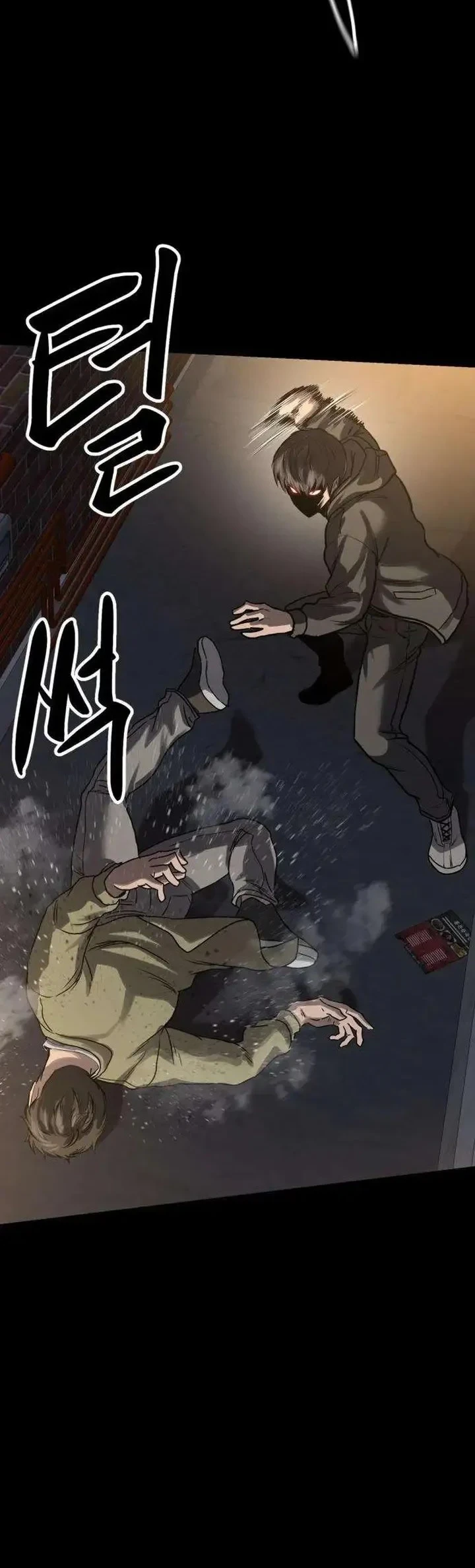 Cartel Chapter 13 halaman 33