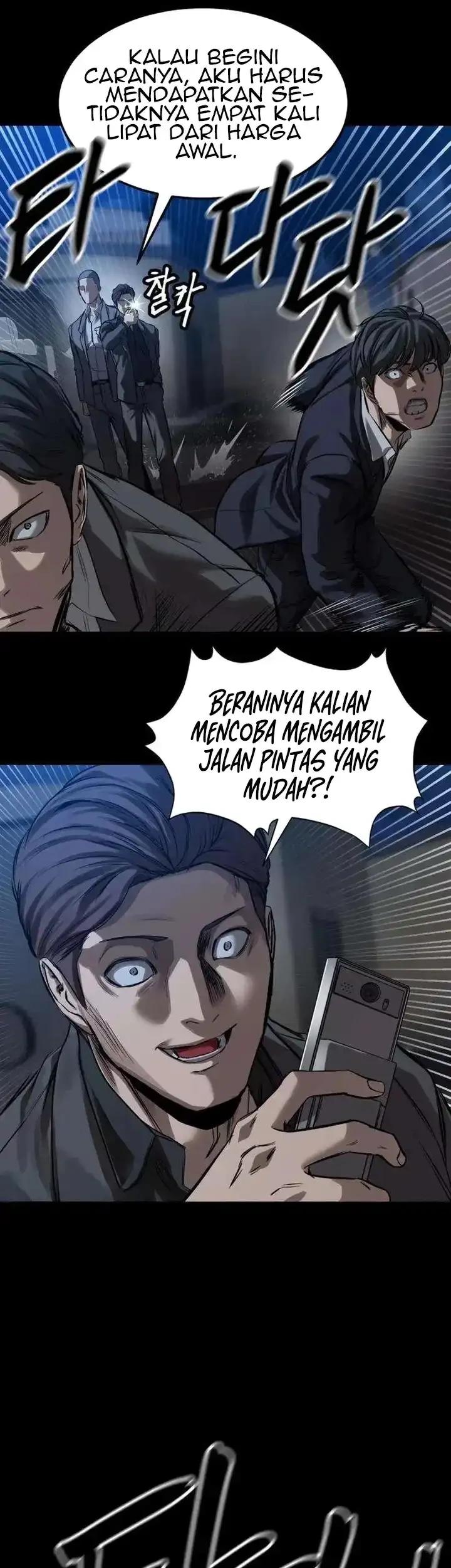 Cartel Chapter 14 halaman 29