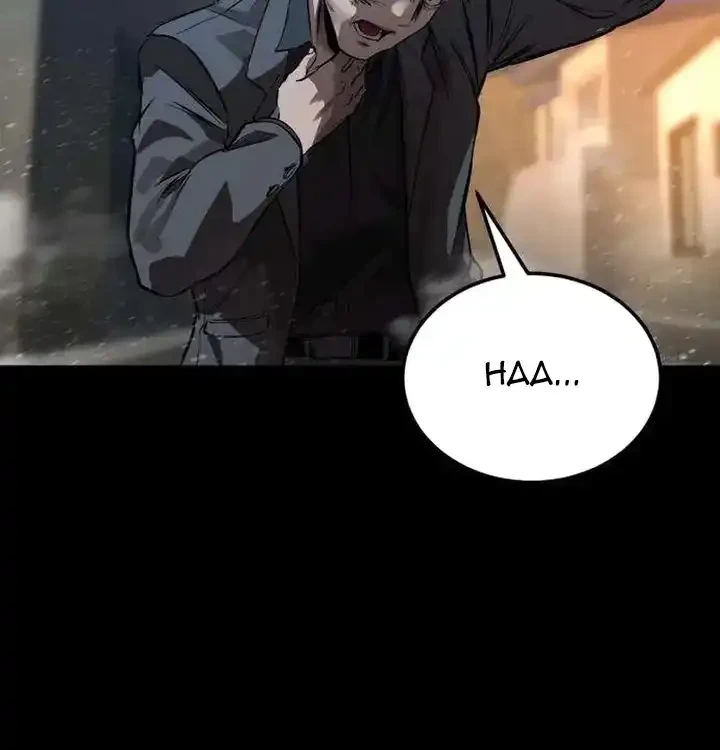 Cartel Chapter 15 halaman 31